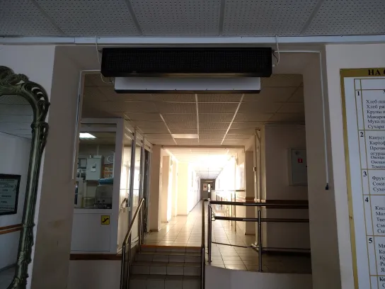 бегущая строка